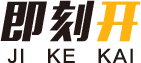 即刻开24小时开锁公司